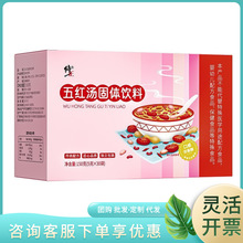 ������t�����w���150�ˣ�5��&times;30���� һ�����l ����r��