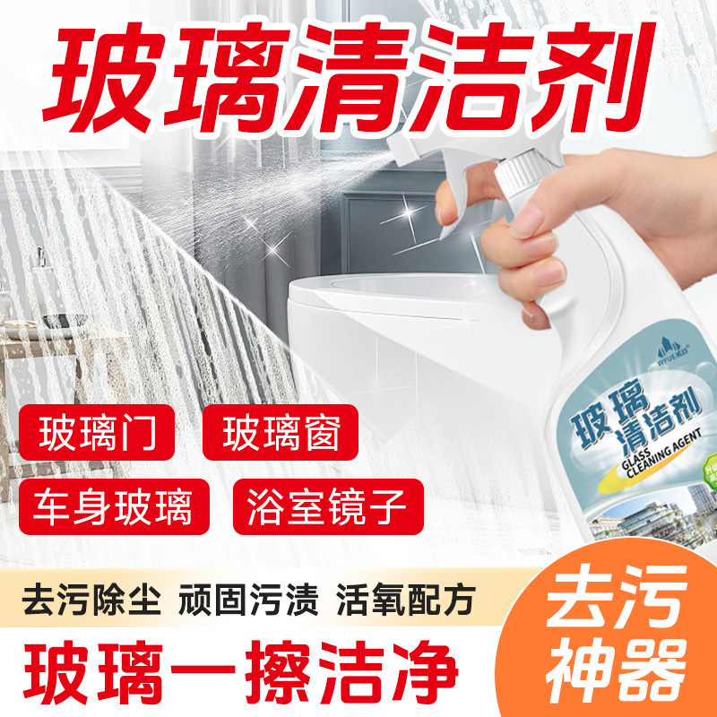 商品图