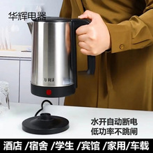 �f���_500�ߌW������͹���늟�ˮ�؟�ˮ�ؾƵ깫˾С�����ˮ��