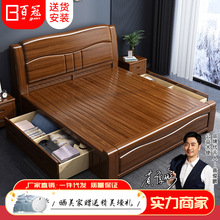����ľ��ľ��1.8��1.5�׆��p�˴������Ի鴲���䃦�ﴲ�ŹǼܴ�