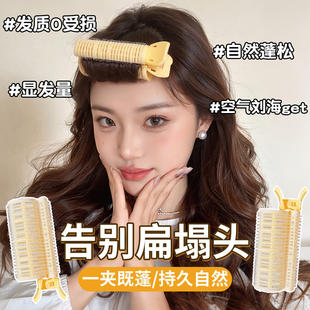 �՚™�����lͲŮ���B��^�l��������ǰ�~�l�����ɊA���l�A���^�