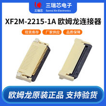 WķBXF2M-2215-1A DiFPCBY߿ɿ