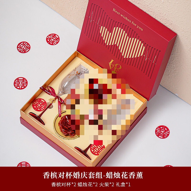 ギフトボックス、アロマセラピーキャンドル、結婚祝い、花嫁の婚約、新婚の友人や親友への実用的なカップセット|undefined