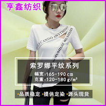 �������_��ƽ�yUPF50��C������t����������w�zƽ�y���溹��