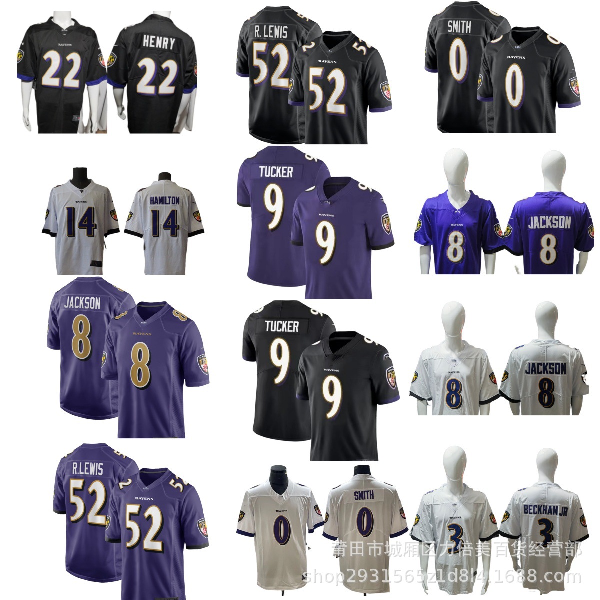 Nfl Baloreravens Football Uniform No. 22Derrick Henry8 # 9 # 0
