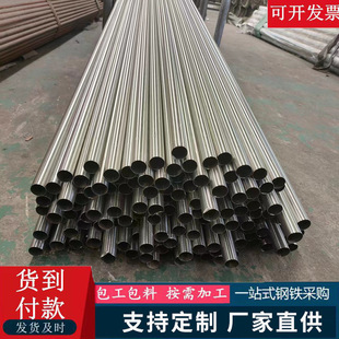 316���P�ë���� �l����316Lë���� �����и�P䓟o�p䓹�