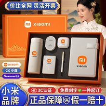 С�ױ��ر��Pӛ���Y�ж�.�Ƴ�늌����b�Ϳ͑�T�����öYƷ��˾��