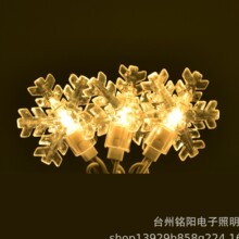 50 Snowflake Incandescent Icicle Christmas lights-clear CSA