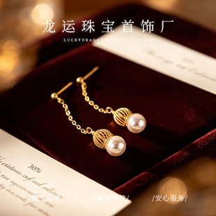 ���L���������Ů�ٴ���J����~�Ͻ�朗l�����������ňA�ε���