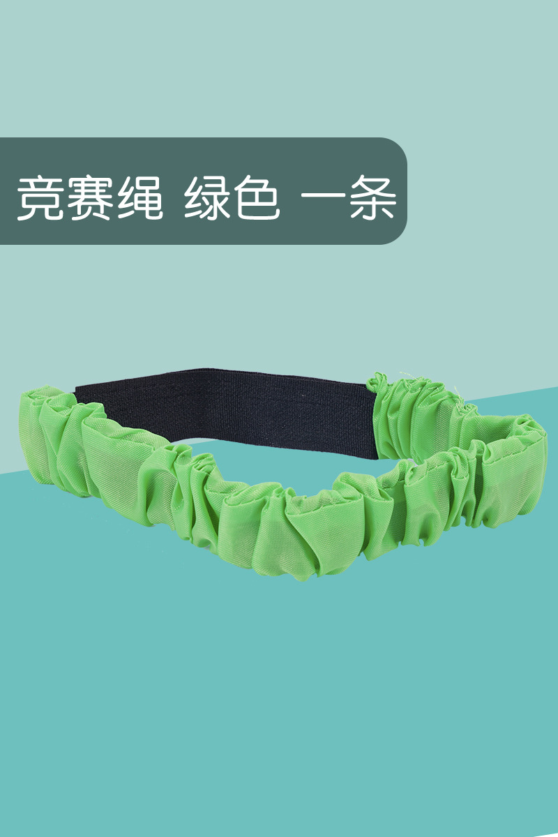 Cuerda de competencia de correas de tres patas para dos personas, entrenamiento de integración sensorial para niños, ejercicios matutinos de jardín de infantes, juguetes, anillo de tracción, equipo de correa elástica