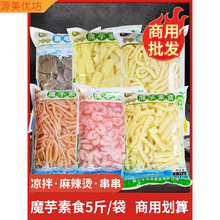 ħ����ʳ���� ���r����ë�� �ضǽz��Ƭ�����C������u��ʳ�Ĵ�ȫ