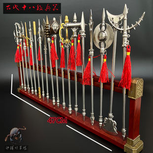 迷你金属兵器古代模型金属刀枪棍棒叉戟斧工艺品套装桌面摆摊-阿里巴巴