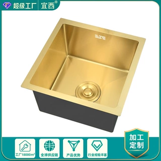纳米土豪金不锈钢手工吧台水槽小单槽迷你厨房洗菜盆台下洗碗池大