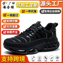 �羳�ͱ�Ь�п���ť���ҷ�Ь���̴��������¿ȫЬʱ�м�Լ��ĥ