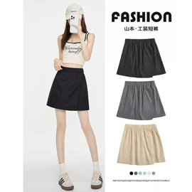 休闲裤;半身裙;女式牛仔裤