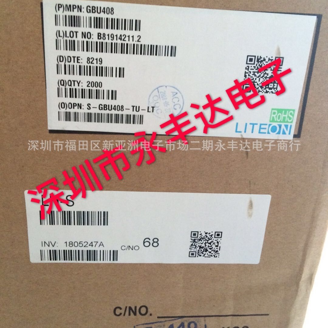 GBU408 电源桥堆 整流桥 800V 4A LT光宝/