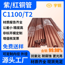 ���~���� �M�ڼt�~�� �����Ժ� 60*12.5 䏴��и�ӹ�