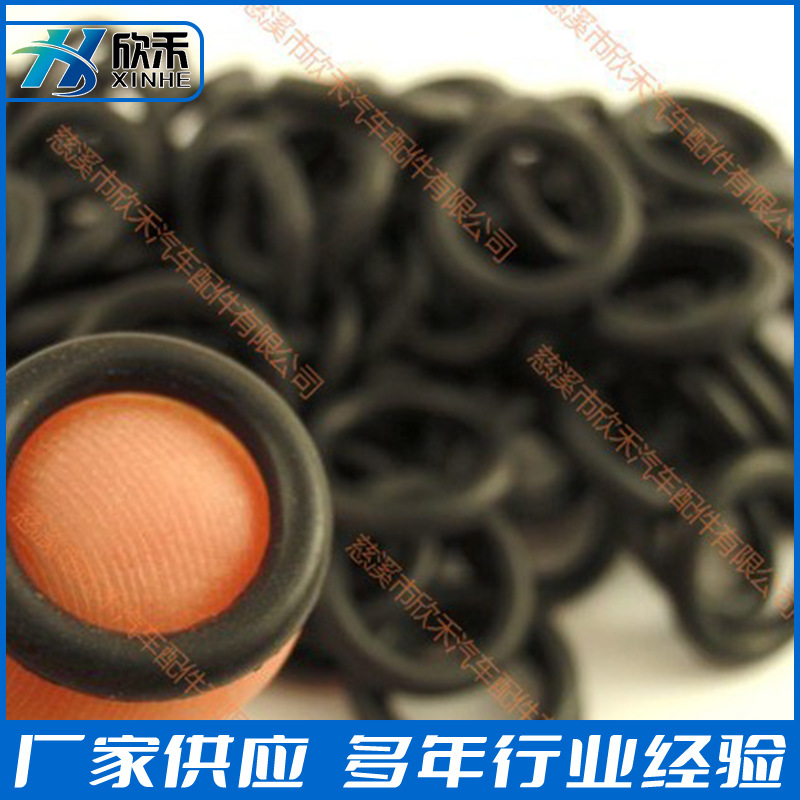 厂家现货供应密封圈 防水密封O型圈 垫圈 机械用密封o型圈