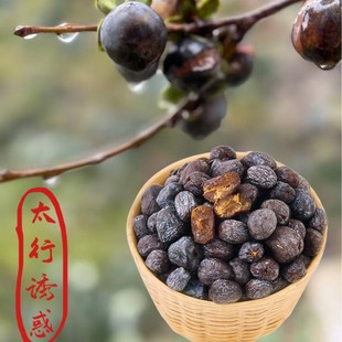 ̫���T��һ����ȻҰ���o�˺ڗ�����ܛ���ӱ���h�خa�S���w�Ӵ��l