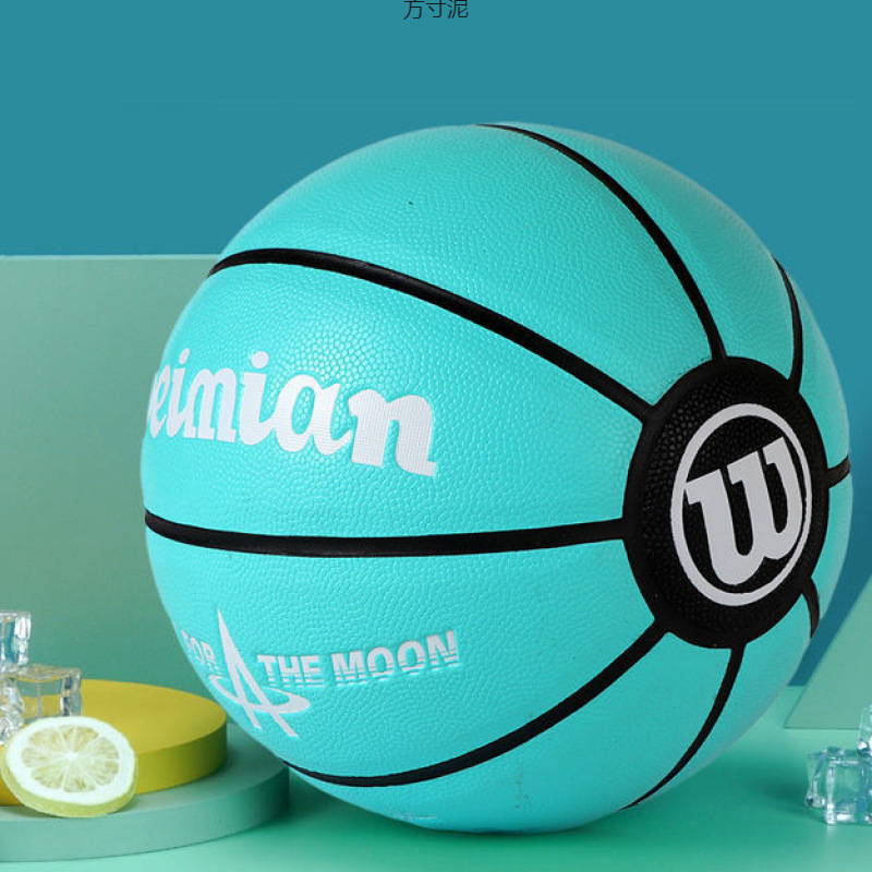 No. 7 Standard Basketball for Adults, Middle and High School Students, and Children, Suitable for Indoor and Outdoor Training and Competition, with Good Feel and Performance