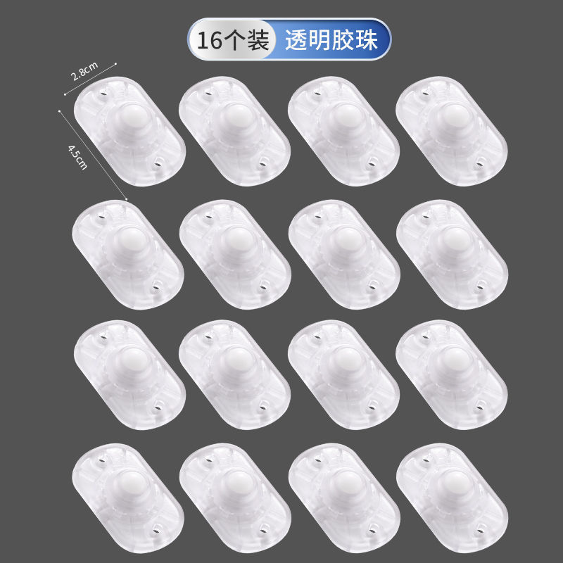 批发迷你滚珠万向轮超小滑轮家用五金自粘款家具底部通用脚轮耐磨|undefined