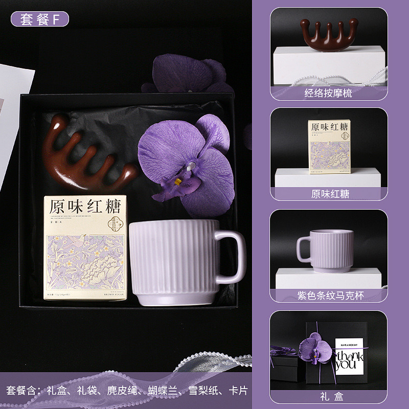 Nuevo set de regalo de mano para clientes de la industria americana, eventos de tienda de ropa, regalos de alta calidad, regalos ligeros de lujo de alto nivel