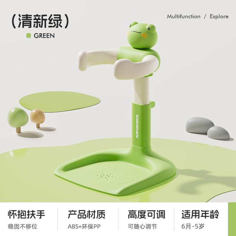 Baño de pie para bebés Baño de artefacto para bebés y niños ajustable y plegable antideslizante sin instalación Baña de baño