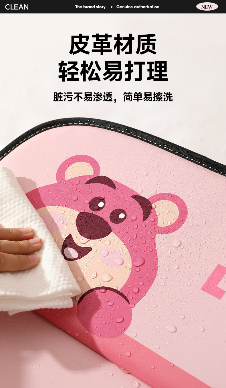 Strawberry Bear Car Seat Back Storage Rack Car Storage Box Multi-Functional Car Rear Seat Back Storage Hanging Bag