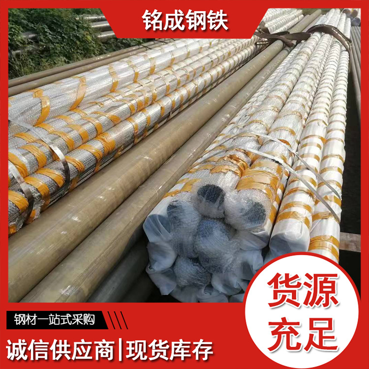 高压无缝管现货批发Q345D低合金钢管 Q345B低温空心厚壁无缝钢管