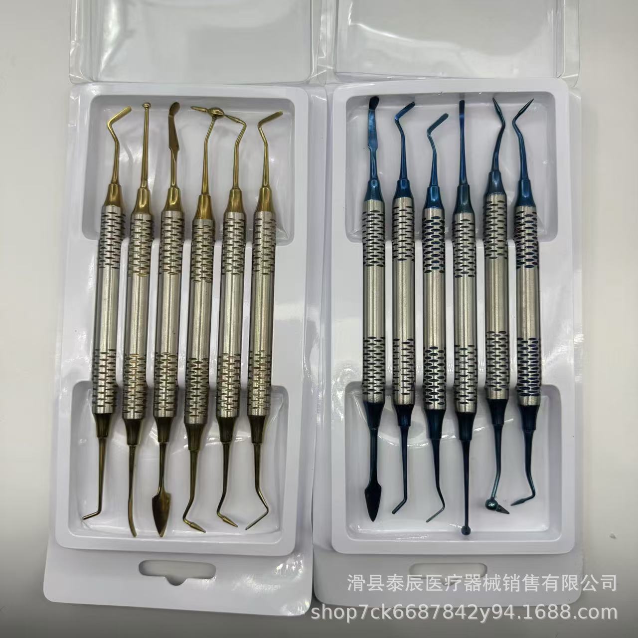 Rellenos de resina estética dental, conjunto estético, rellenos de resina compuesta azul-dorado, seis conjuntos de protectores de encías