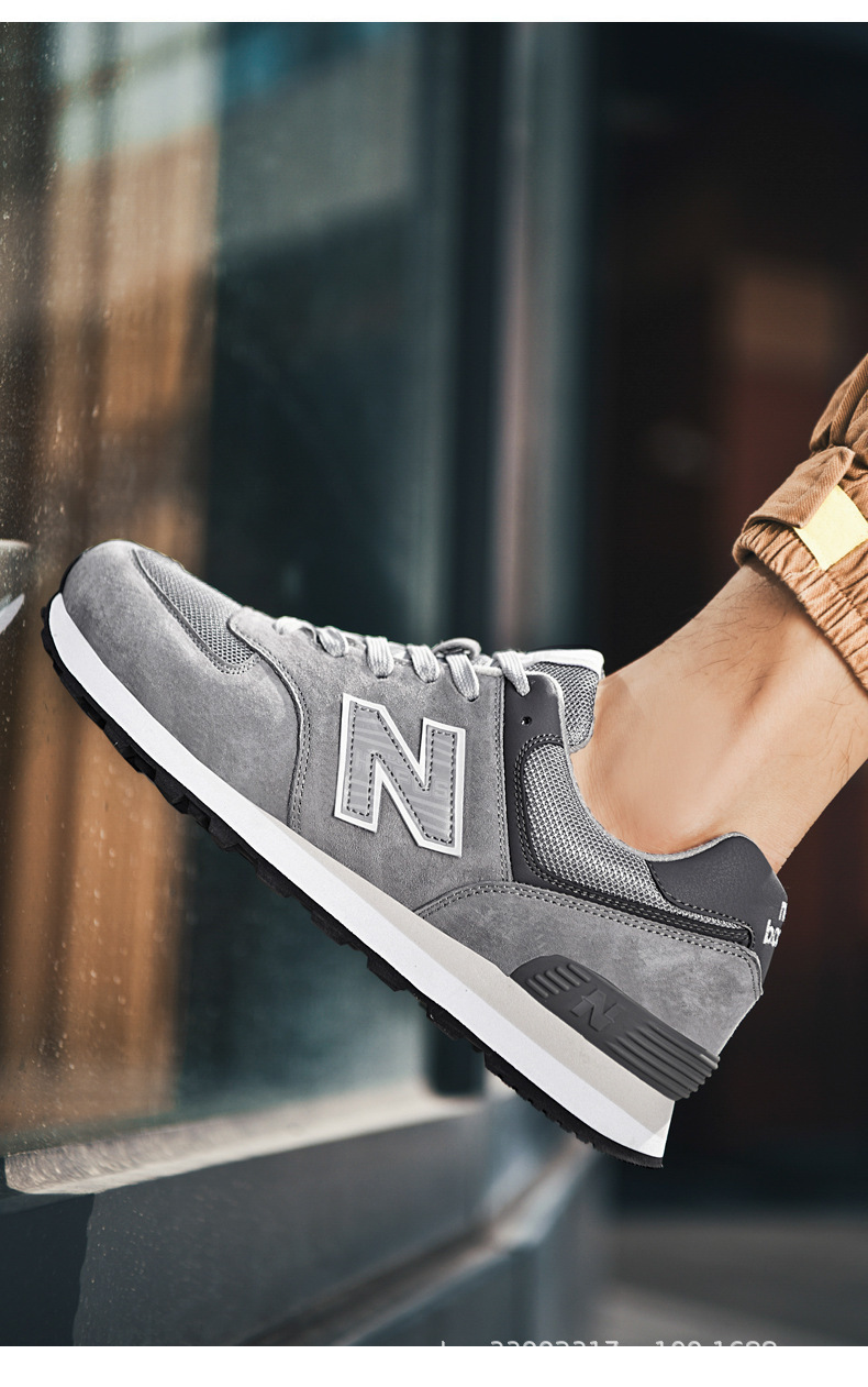 幸福街真皮574厦门 (15).jpg