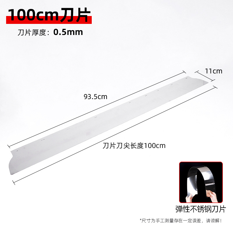 Raspador de nivelación Herramienta de masilla raspadora de acero inoxidable Raspador de pared de Amazon