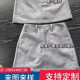 连衣裙;娃娃配饰;半身裙