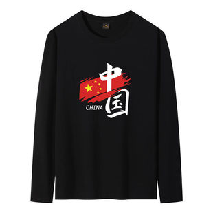 �Ї�ϵ����Ů�L��T����ɫ���e�ٴ�ins�ȴ�V���蹫˾��Ӿە��F��