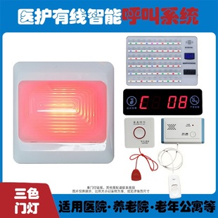 �tԺ�B��Ժ�����T�^������ɫ�T��86���о������������o��ͨӍϵ�y