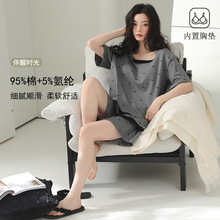 95%�޴��ص�˯��Ů���ļ����޶���̿�Ů�����⴩���мҾӷ���װ