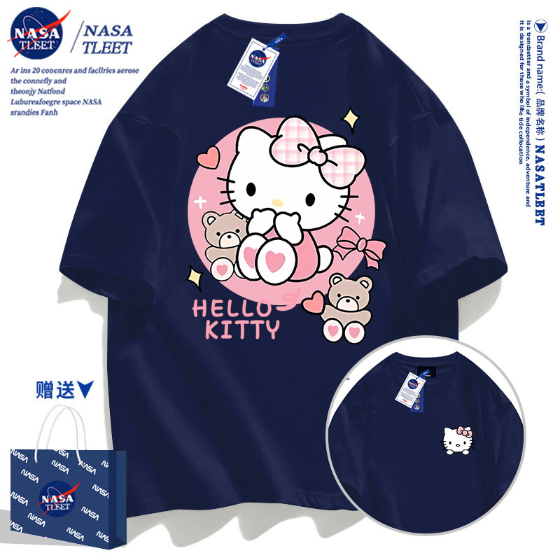 Nasa Co-Branded Anime Cartoon Peripheral Kt Cat Hello Kitty Cute Boys and Girls Casual Short-Sleeved T-Shirt Summer New