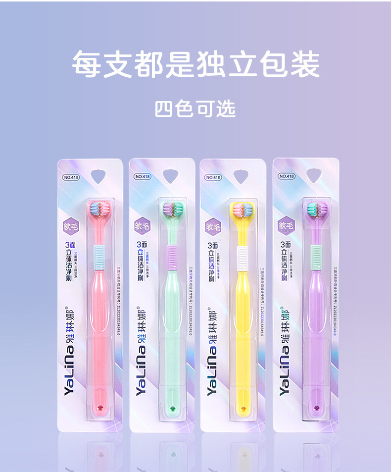 详情页_10