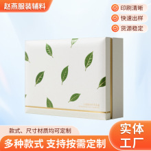 ���~�жYƷ�о��Ѻ� �߶˾�Ʒ���~�а��b������w�G�� ���S���l