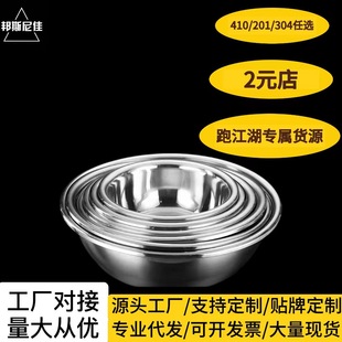 304���P����̖Ę��ϴ����ʳ�Ü���͏d�����������ϴĘ������