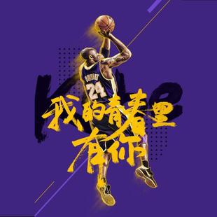 �@������ NBA 1/9 �Ʊ� 24̖���� ղķ˹ �̵��Ʉ���ż ���kģ��