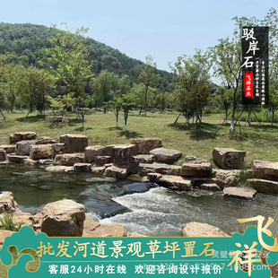 �Sʯ�@�־��^ʯ��Ȼԭʯ�����S���^ʯ��ƺʯ��ɽʯ�ӵ��o���g��