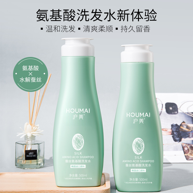 perfumed shampoo amino acid based
