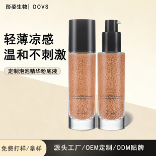 OEM���Ƴ����䷽���ݾ��A�۵�Һ�ļ��p�����Мغ͟o�̼��۵�Һ