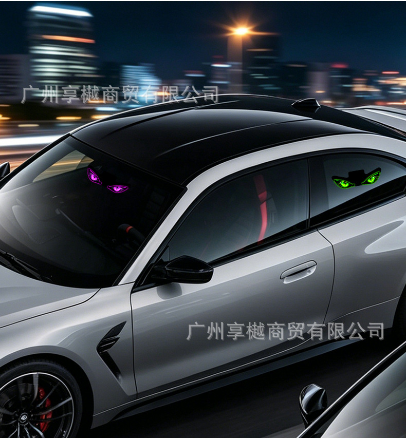 Dropshipping Solar-Powered Car Dynamic Devil Eye Led Expression Light Warning Light Truck Vehicle Eye Light