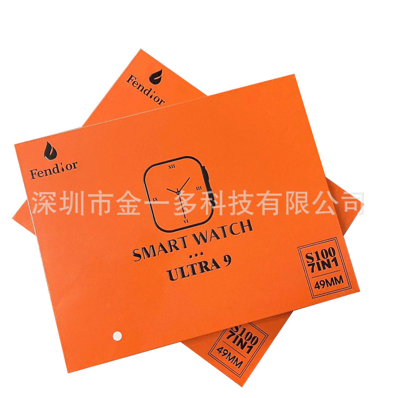 S100 Ultra Smart Watch Bluetooth Calling Heart Rate Detection Message Push Multi-Band Strap Set Waterproof Pedometer