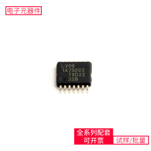 IC 74LV08PW-Q100 118 TSSOP-14 CLRC66303HNOPA333AIDBVRTPS5120