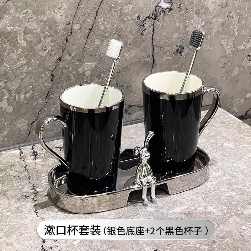 マウスウォッシュカップ、カップル歯磨きカップ、軽くて高級なセラミック家庭用歯磨きカップ、高級歯ブラシカップ|undefined