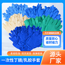 ���ò���綡�����zϴ����������ʳƷ��һ�����坍���z�Ӻ���ĥ