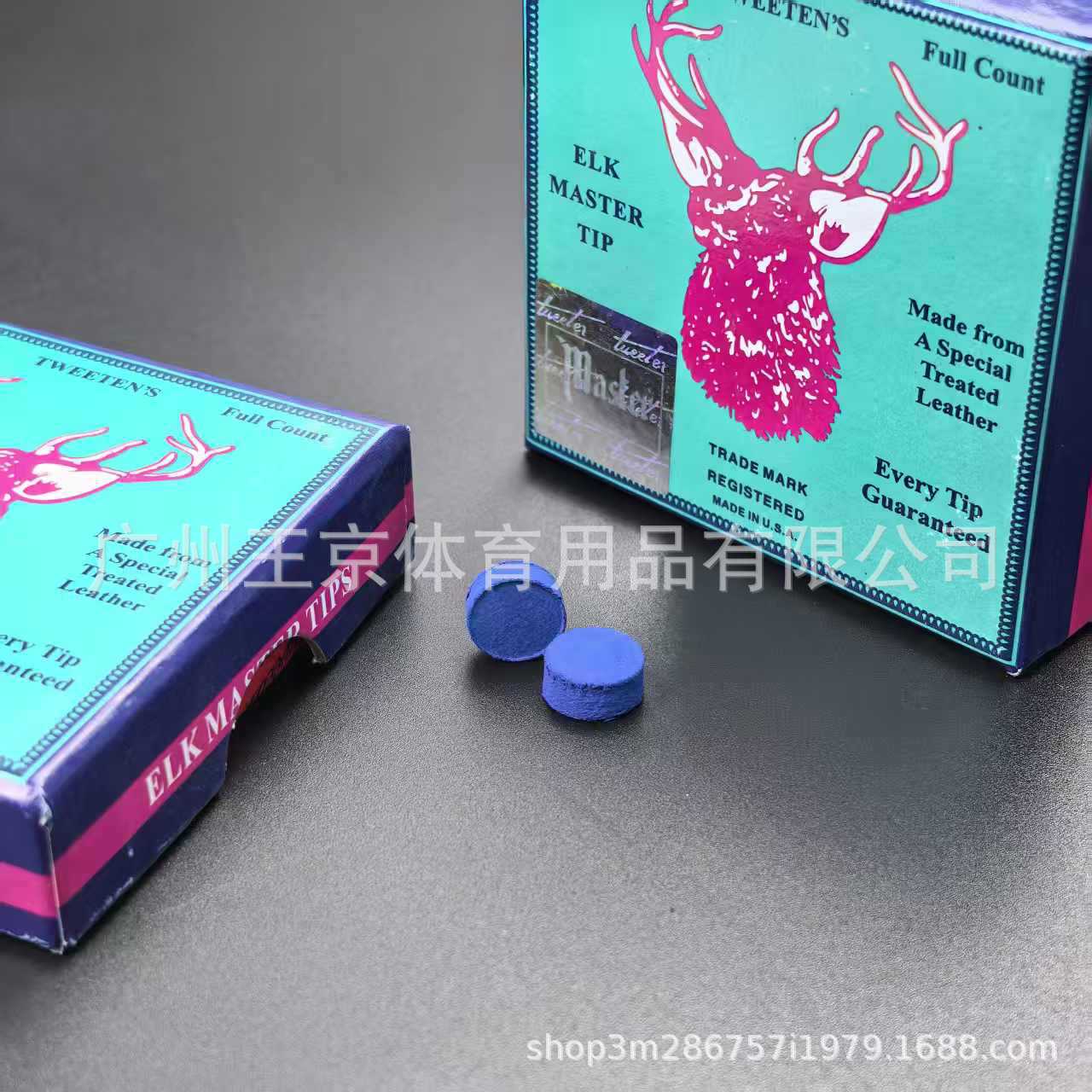 斯诺克球杆皮头黑八公杆鹿牌皮头批发零售球厅公杆会员杆高级皮头